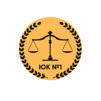 Усольцева Светлана Евгеньевна