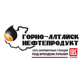 Горно-Алтайск Нефтепродукт
