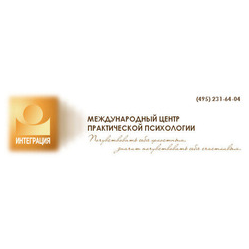 МЦПП Интеграция, АНО