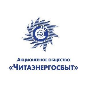 Территориальное подразделение Энергосбыт Калмыкии