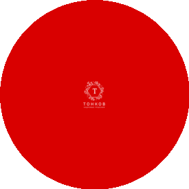 Тонков Иван Валерьевич