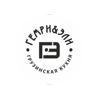 Гудмакс