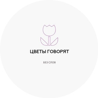 Балог Регина