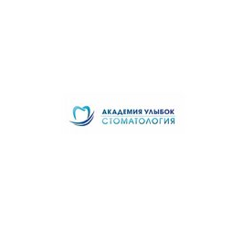 Академия Улыбок