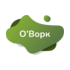 ОВорк