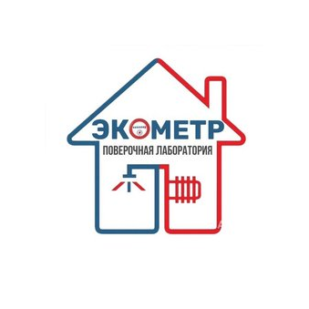 ЭкоМетр