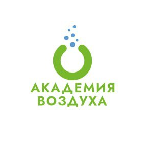 Академия Воздуха