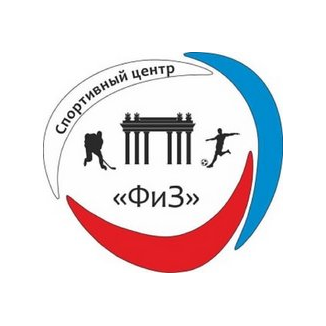 Санкт-Петербургское государственное бюджетное учреждение Спортивный центр Физкультура и здоровье