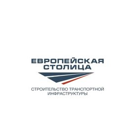 Европейская Столица