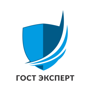 АНО НИИ Гост Эксперт
