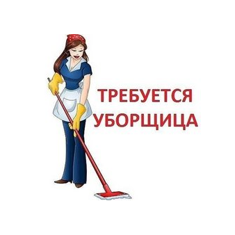 Карпенко Марина Валерьевна