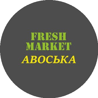 Авоська FreshMarket