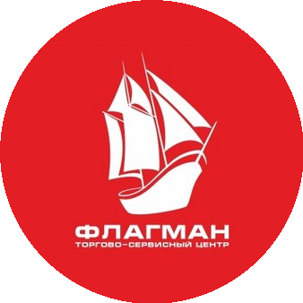 Водномоторный центр Флагман