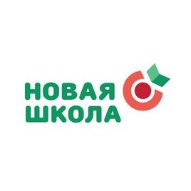 АНОО Новая школа Краснодар
