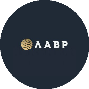 ЛАВР