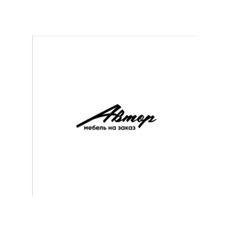 Мебельная фабрика Автор