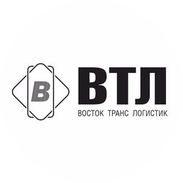 Восток Транс Логистик