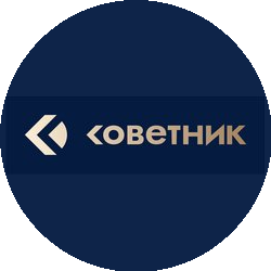 Советник