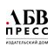 ИД АБВ-пресс