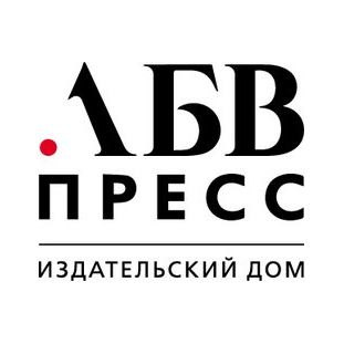 ИД АБВ-пресс