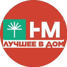Наша марка