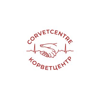 КорВетЦентр