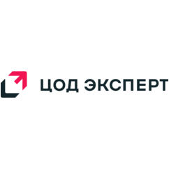 ЦОД ЭКСПЕРТ