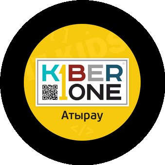 Рамазанова