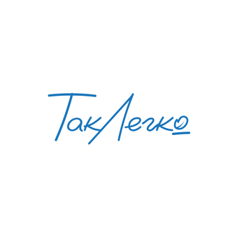 Студия бережной эпиляции Так Легко