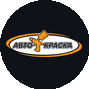С-Колор