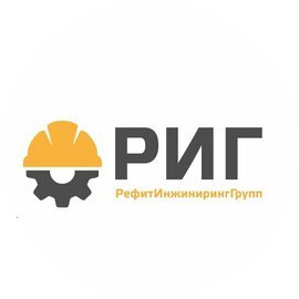 Рефитинжиниринггрупп