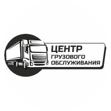 ЦГО