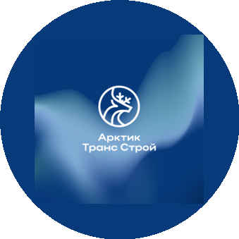 Арктиктрансстрой
