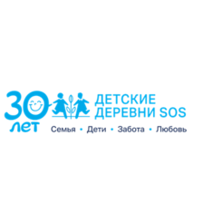 ДЕТСКИЕ ДЕРЕВНИ-SOS, РОССИЙСКИЙ КОМИТЕТ
