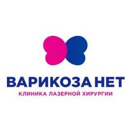 ВАРИКОЗА НЕТ