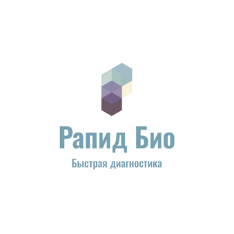 Рапид Био