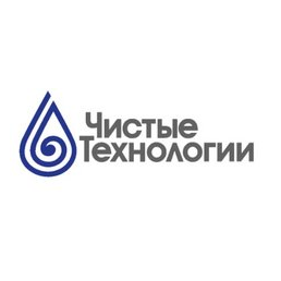 Чистые технологии