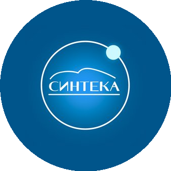 Синтека