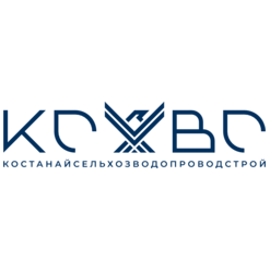 Костанайсельхозводопроводстрой