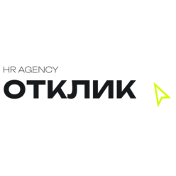 Отклик Международное агентство hr-консалтинга