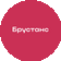 Kupicase.ru