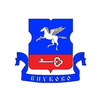 ГБУ Жилищник района Внуково