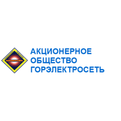 Горэлектросеть