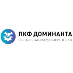 ПКФ Доминанта