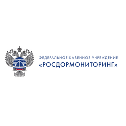 ФКУ Центр мониторинга безопасной эксплуатации автомобильных дорог Федерального дорожного агентства