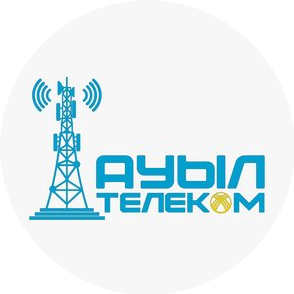 АУЫЛ ТЕЛЕКОМ