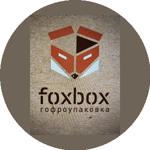 Фоксбокс