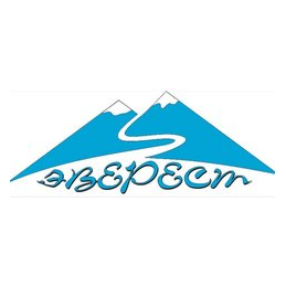 Эверест
