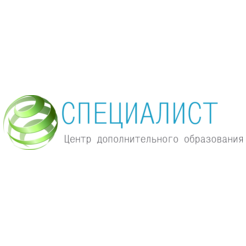 ЦДО Специалист