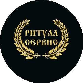 Ритуал Сервис